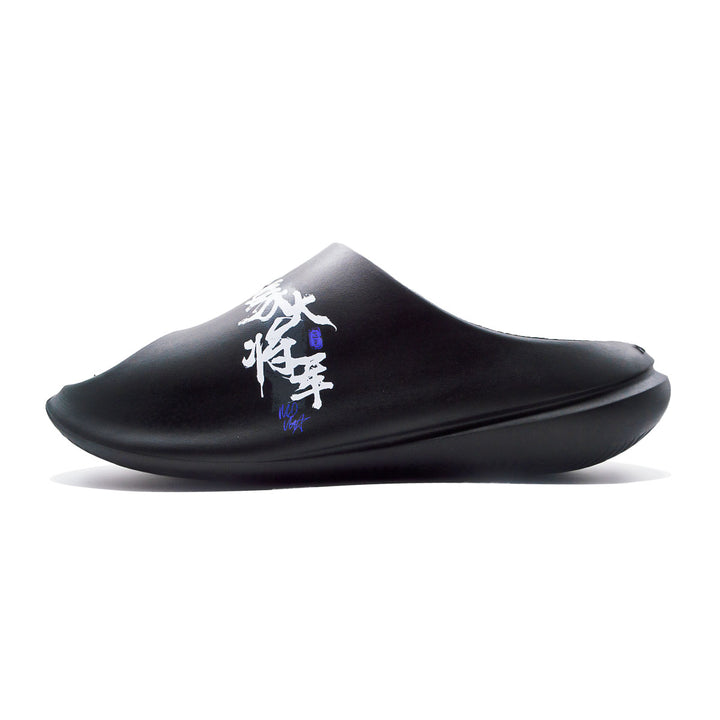 Claquette homme PEAK Taichi Sports noire - vue intérieure