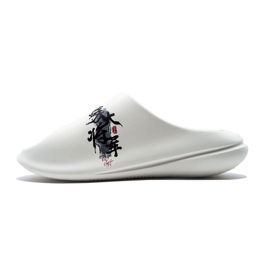 Claquette homme PEAK Taichi Sports blanc noir - vue intérieure
