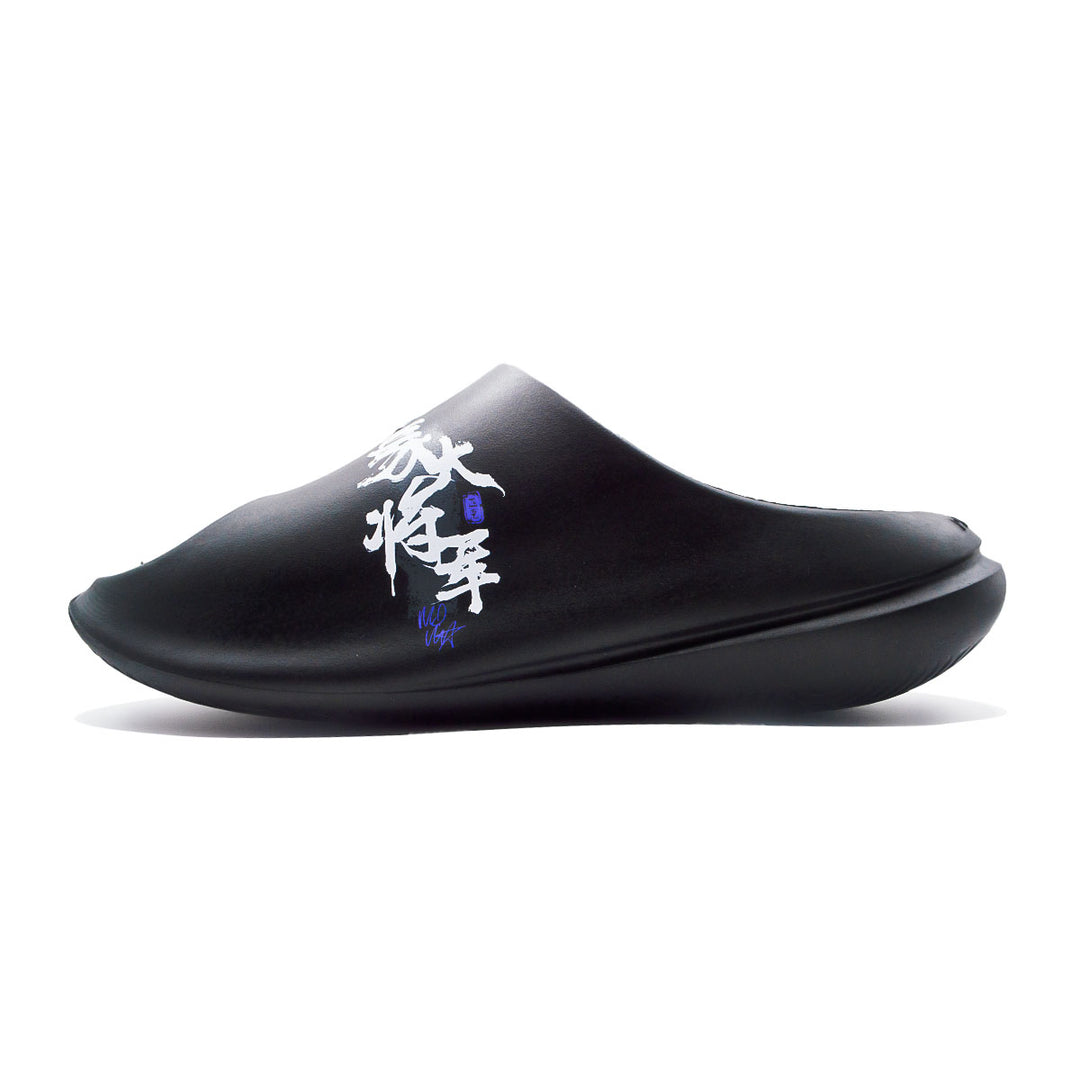 Claquette homme PEAK Taichi Sports noire - vue intérieure