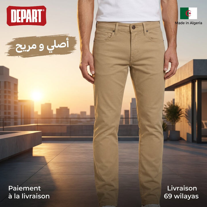 DEPART MEN PANTALON TOILE BEIGE