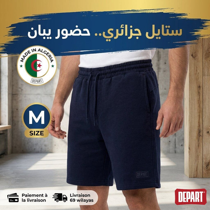 Depart Short Jogging Homme Bleu Marine
