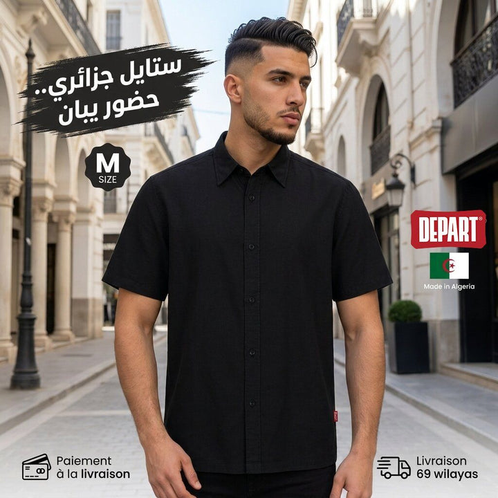 Depart Chemise en Lin Homme Noir