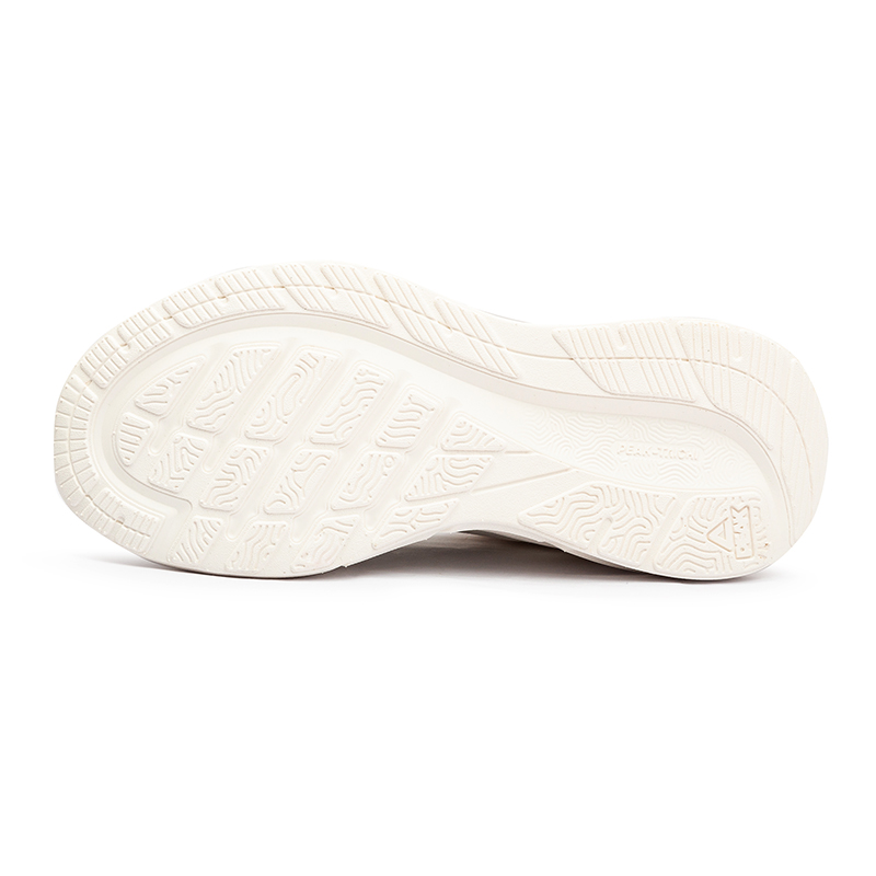 Peak Taichi Running Shoes White/Khaki