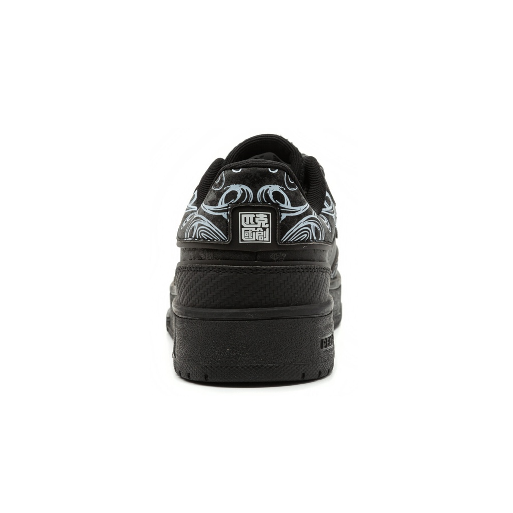 Peak Taichi Casual Shoes Black