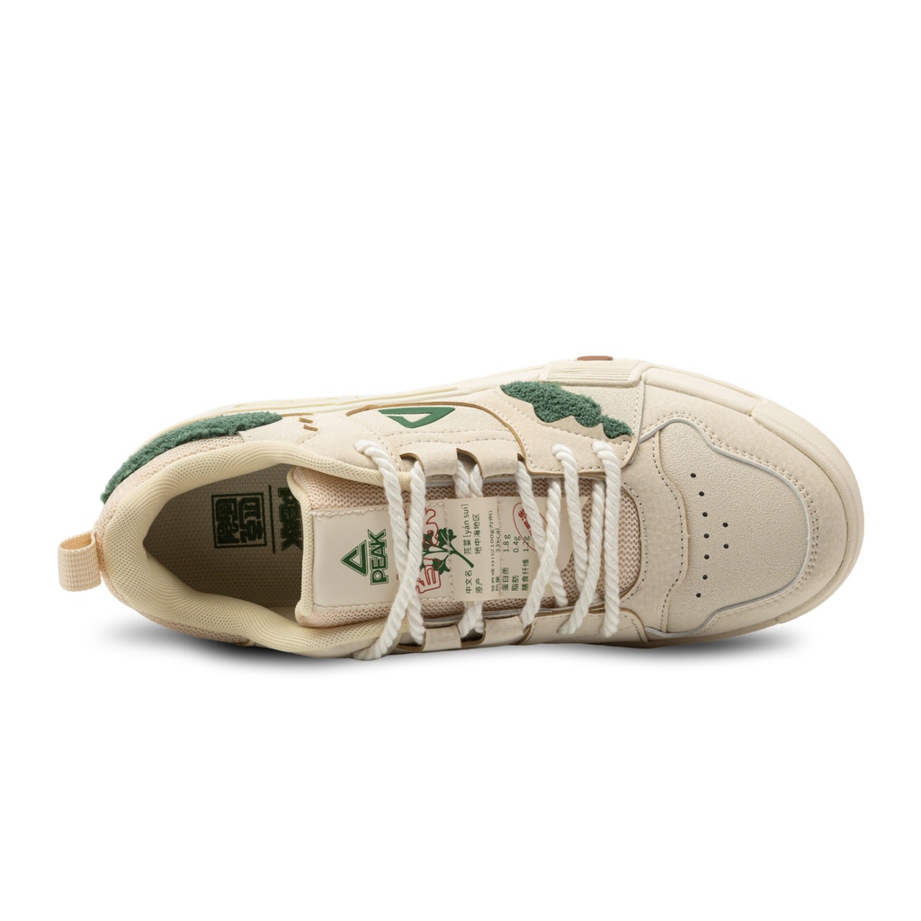 Peak Taichi Casual Shoes Light Khaki