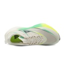 Peak Taichi Running Shoes White/Green