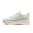 Peak Taichi Casual Shoes White/Grey