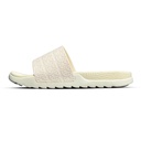 Peak Taichi Slippers Canvas White