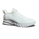 Peak Sports Shoes White/Pale Grey