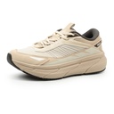 Peak Tiachi Sports Shoes Off White/Khaki