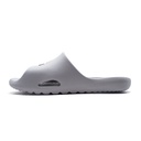 Peak Tiachi Slippers Silver Gray/Dark Gray