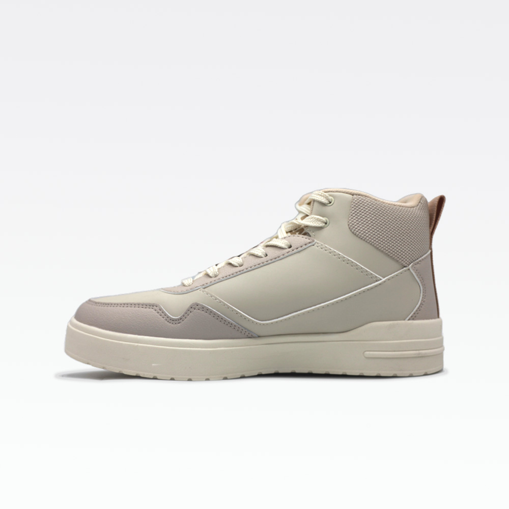 Peak Casual Shoes Ivory Yellow