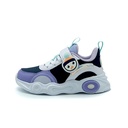 Kids Running Shoes Dark Blue Purple