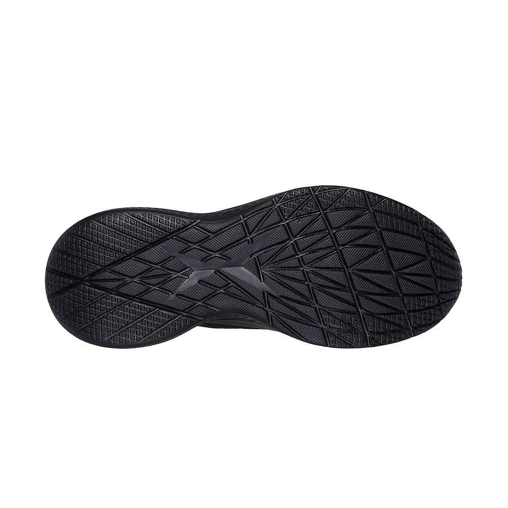 Skechers Bobs Infinity - Daily Vision