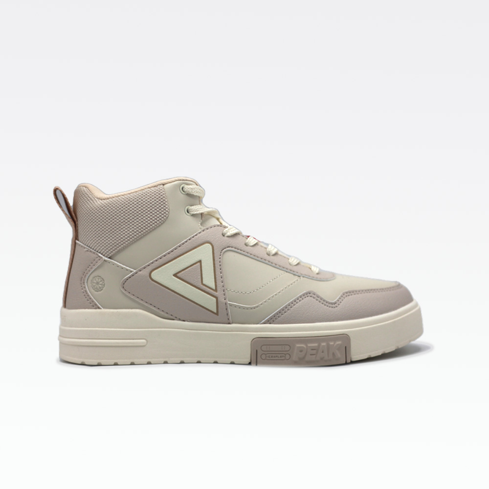 Peak Casual Shoes Ivory Yellow